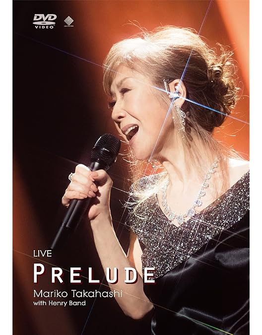 Amazon.co.jp: LIVE Premium 40 【DVD】 : 髙橋真梨子: DVD